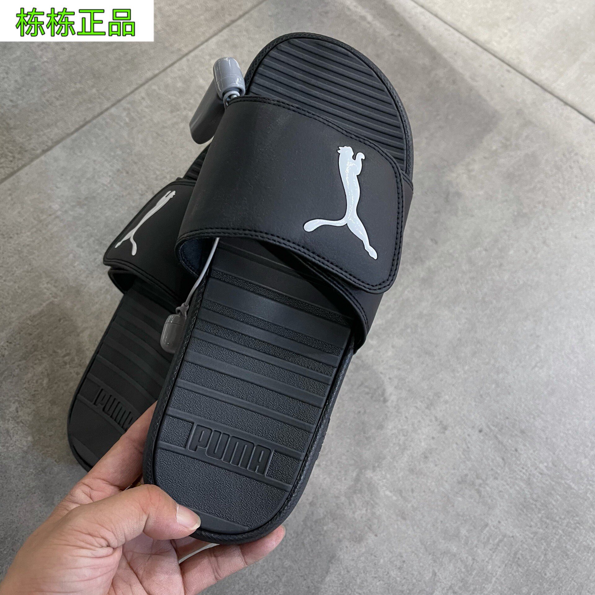 puma彪马拖鞋夏季新款简约logo魔术运动休闲凉鞋运动拖鞋