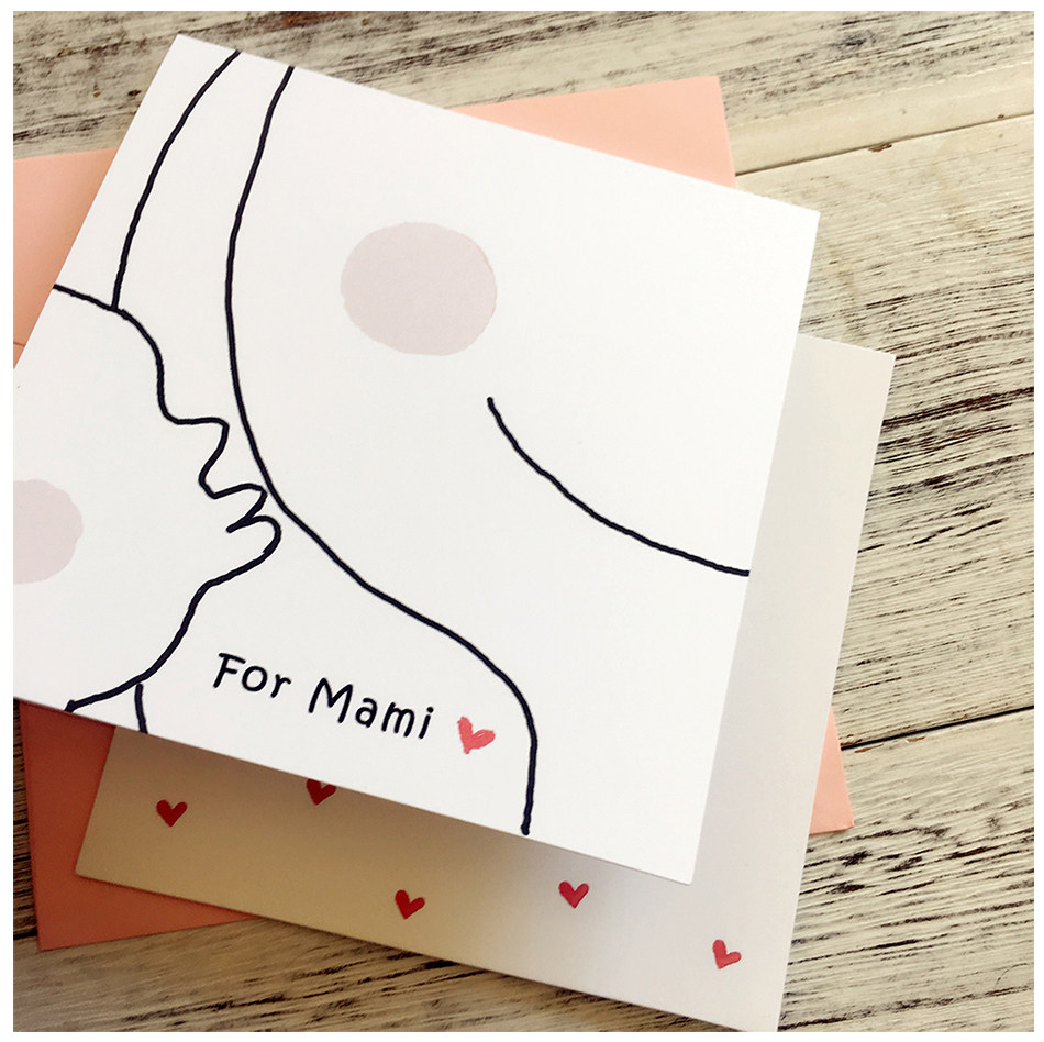 贺卡妈妈妈的母亲节卡片温馨极简mz10贺卡