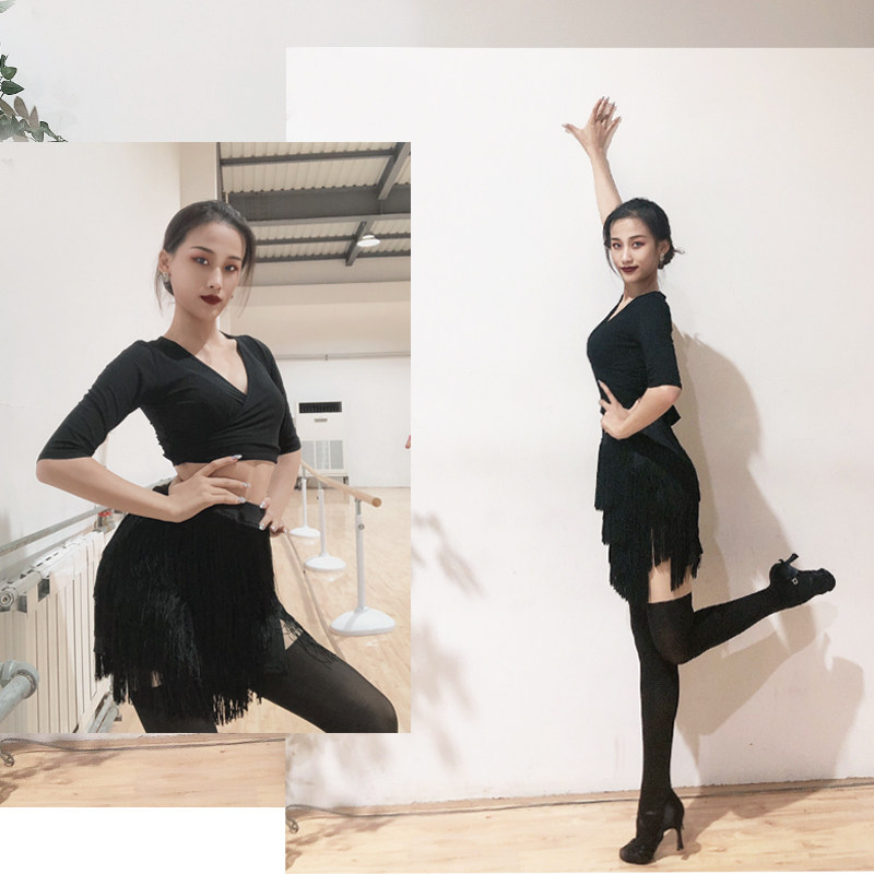 拉丁舞裙女流苏包臀侧开叉跳舞半身练习恰恰训练舞蹈短裙包邮l236