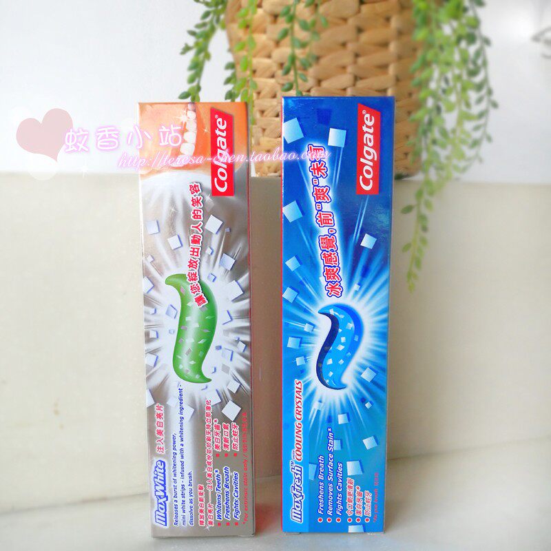 标价可选两款进口colgate160g劲白冰爽牙膏高露洁牙膏