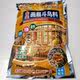 Wang Ruixiang Gold thrush fighting birds feed thrushes feed fat considerably strong mention of fighting birds birdseed free shipping Wang Ruixiang Gold thrush fighting birds feed thrushes feed fat considerably strong mention of fighting birds birdseed free shipping