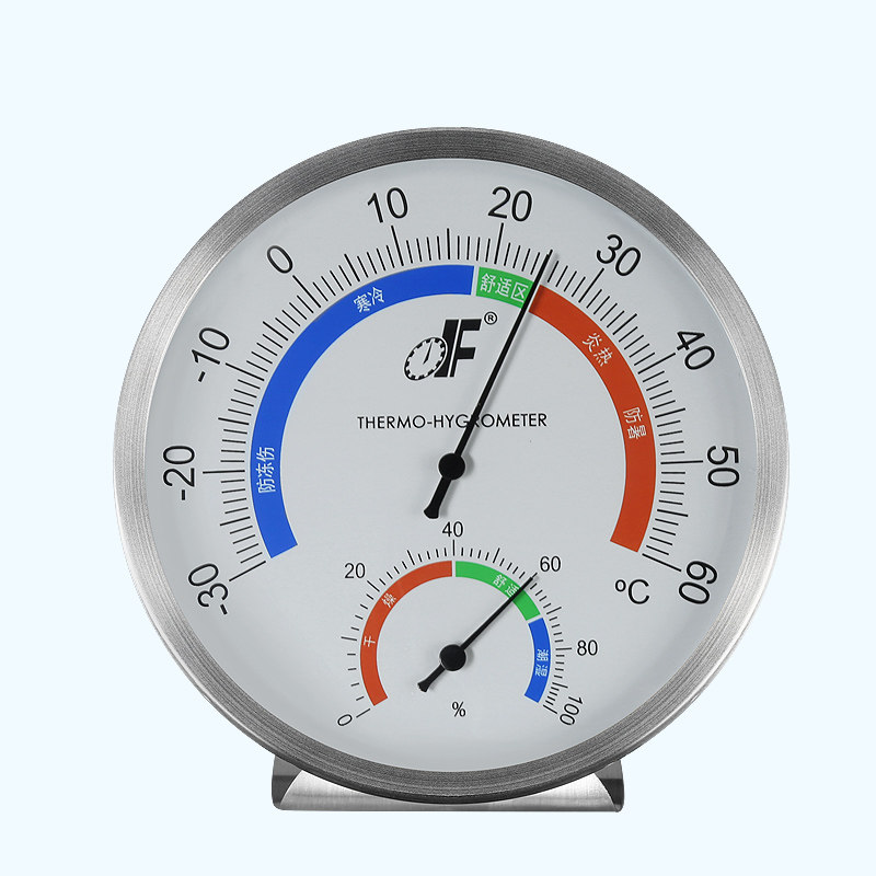 德福精准温湿度湿度计实验室仓库工业养殖大棚车间电子温湿度计