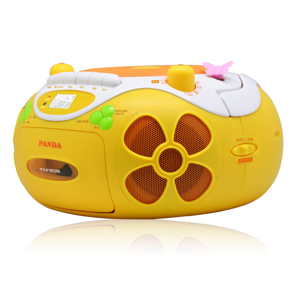 播放机panda收录机收音机故事幼教儿童录音机收录机