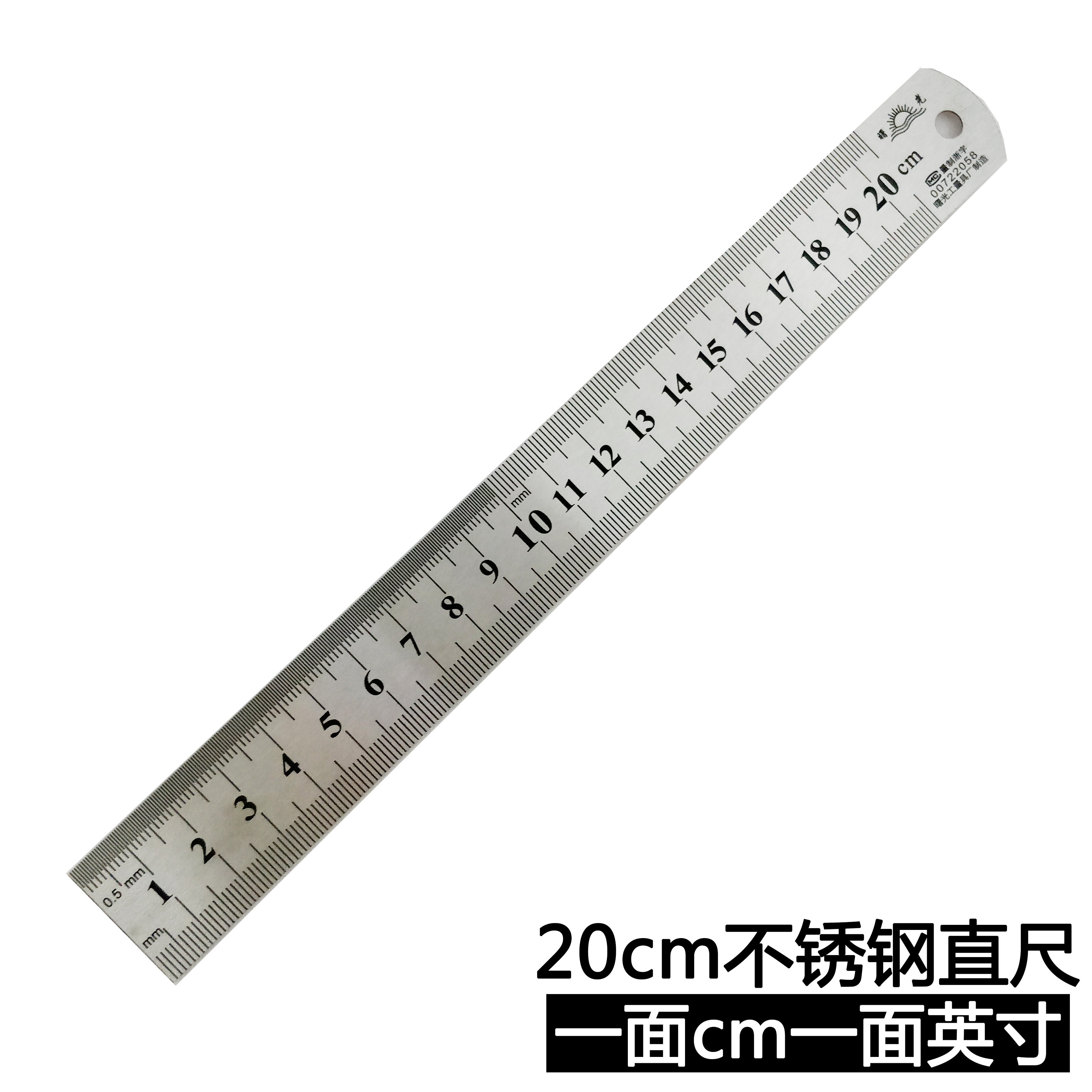 不锈钢塞规1-15mm间隙塞尺锥形内径孔径斜尺直尺其它测量工具