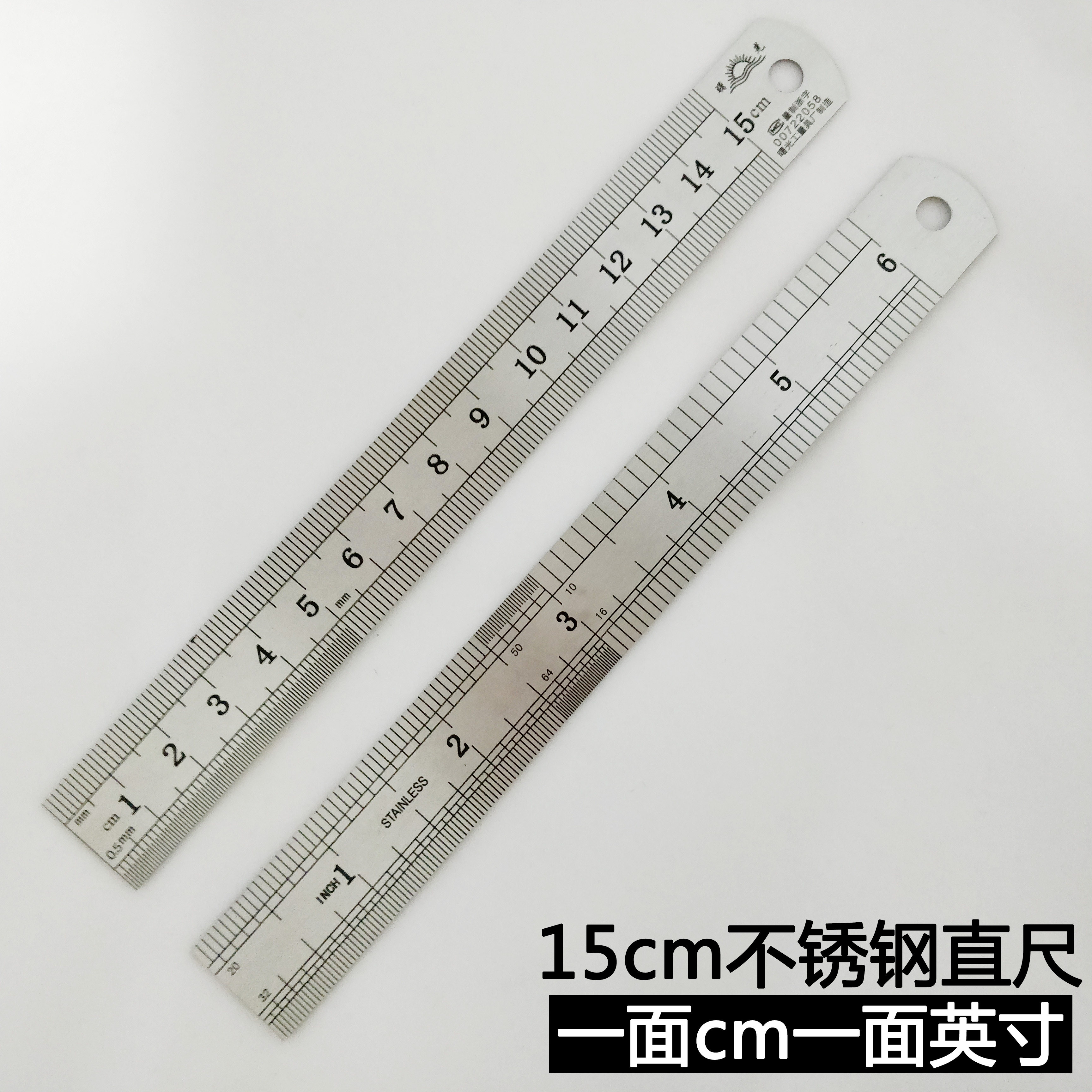 不锈钢塞规115mm间隙塞尺锥形内径孔径斜尺直尺其它测量工具