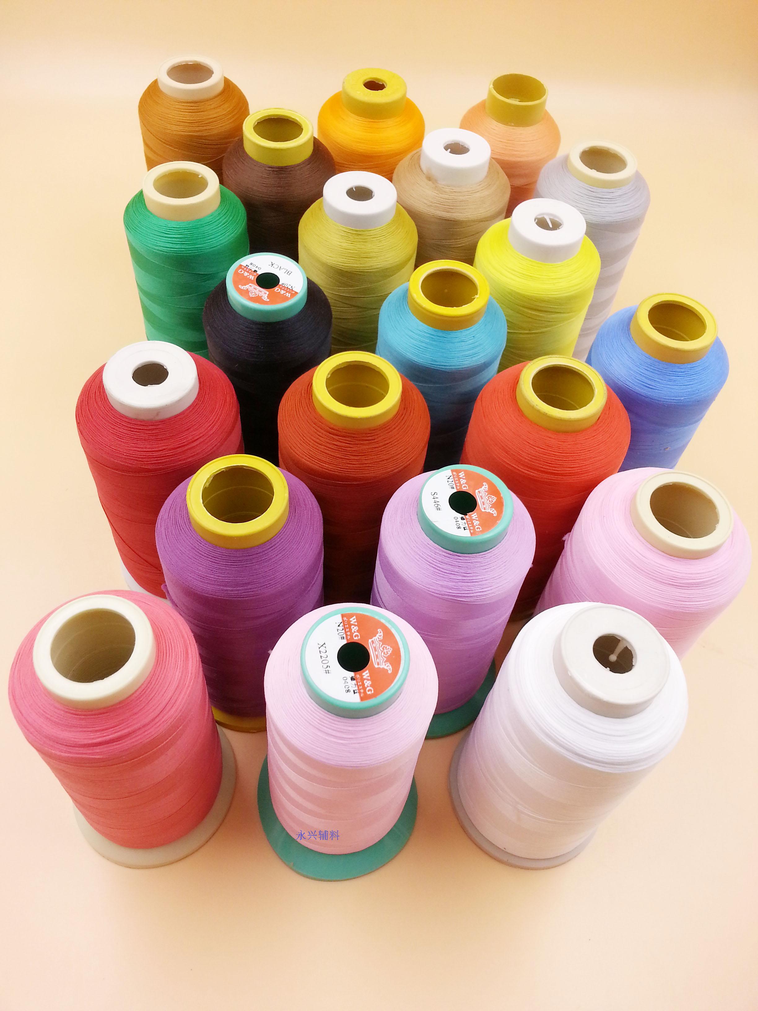 弹力100d泳衣线绷密拷缝纫裤锁边线拷边尼龙线