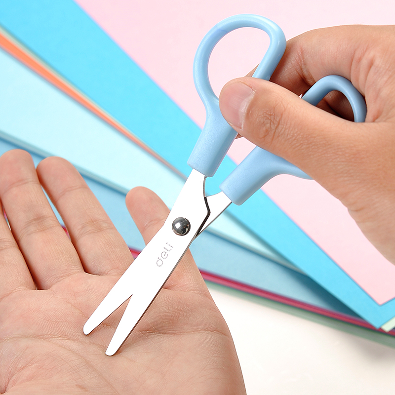 剪刀得力文具多功能不锈钢学生儿童手工美工剪刀