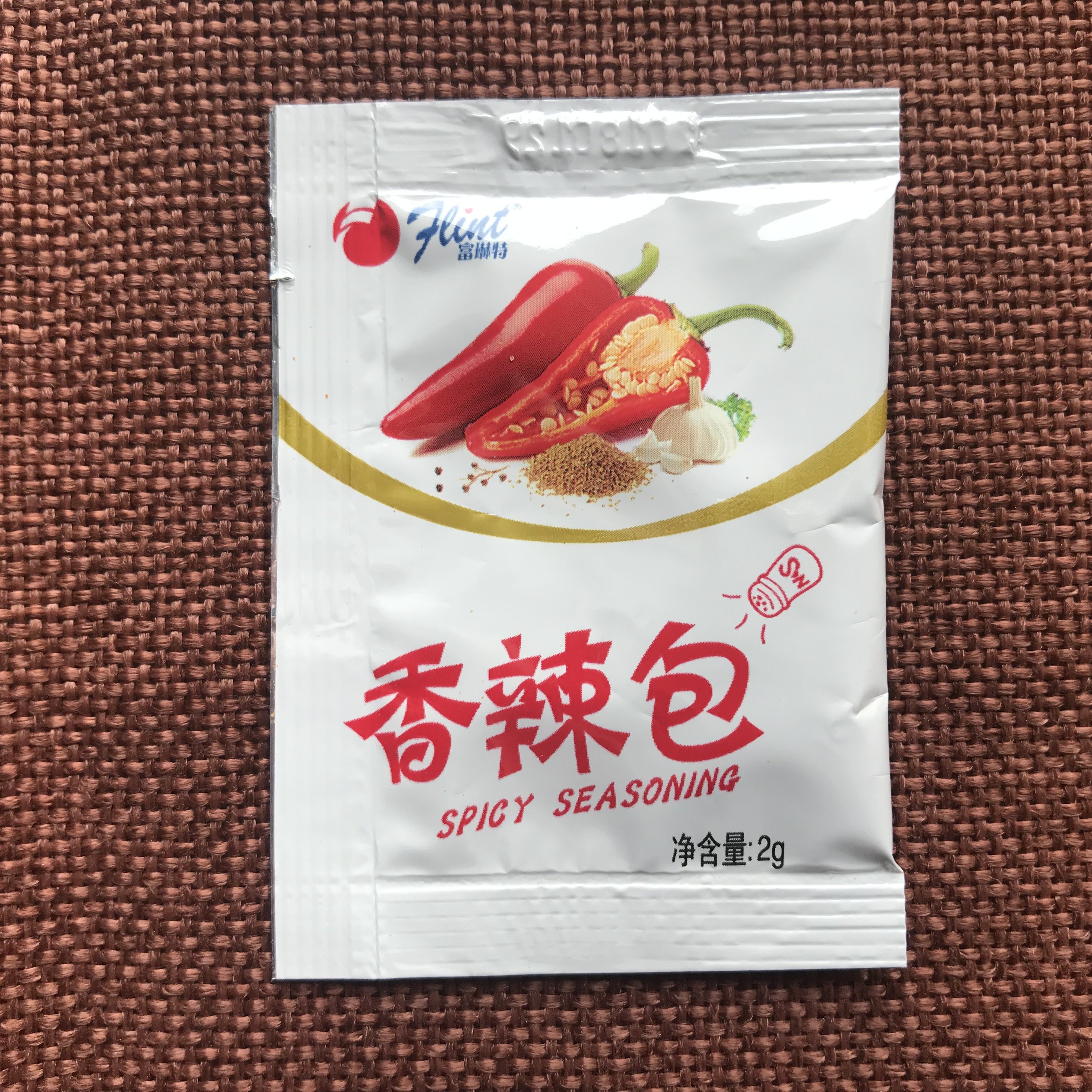 热卖包邮富琳特香辣调味包2g 炸鸡鱿鱼圈手枪腿拌面撒料粉500小包