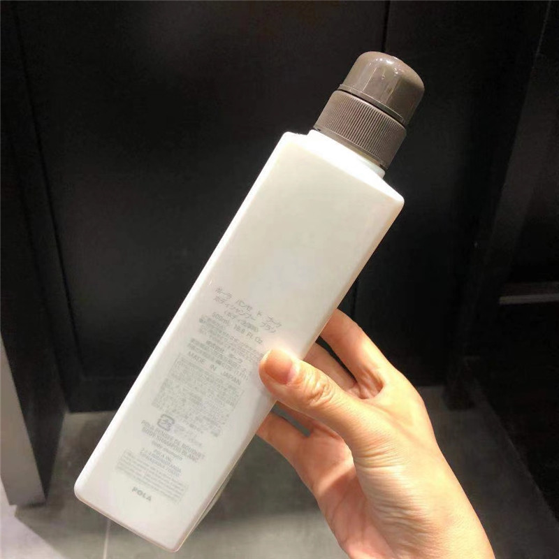 日本pola宝丽沐浴露百合花香舒缓香氛沐浴乳滋润保湿沐浴露