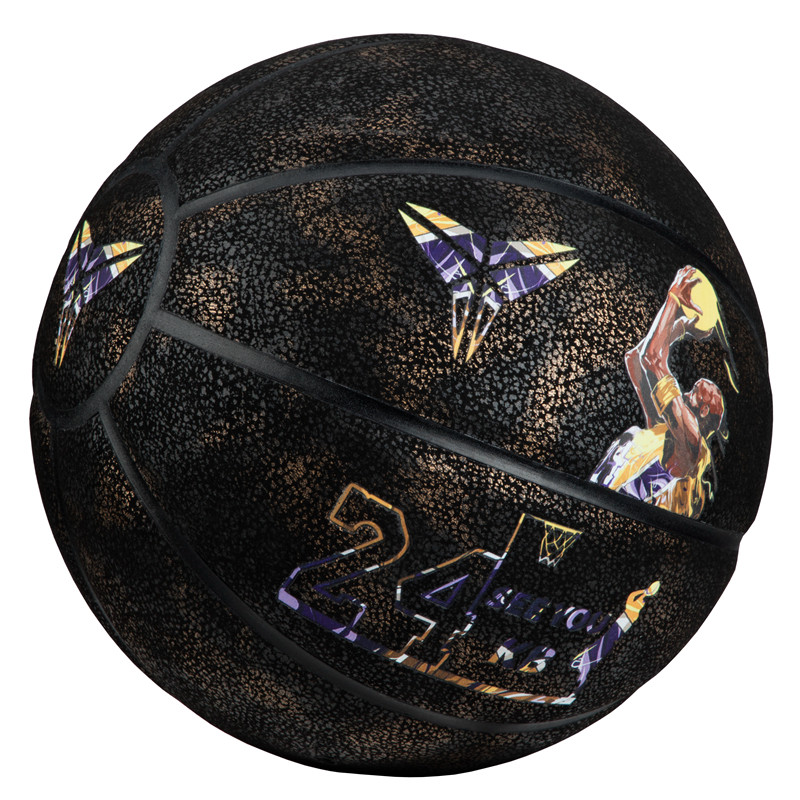 科比黑曼巴篮球湖人限量24号纪念真皮耐磨手感篮球