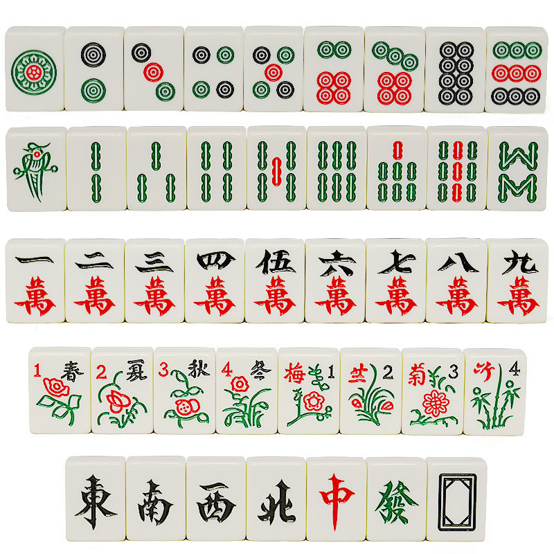 将牌麻将majiang水晶金丝麻将家用手搓手大号土豪家用麻将