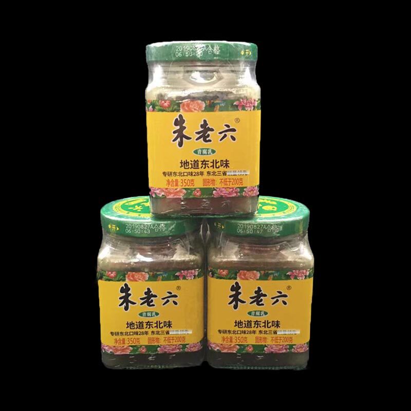 包邮一份1瓶朱老六老六腐乳豆腐乳大块臭豆腐碎汤火锅调料