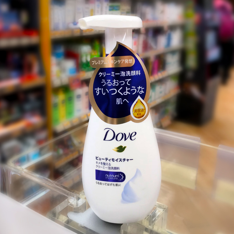 香港dove多芬润泽水嫩洗颜慕丝花香泡沫氨基酸洗面奶160g细腻