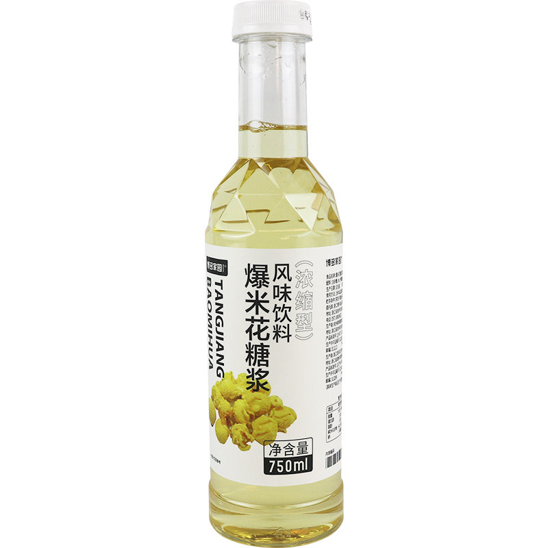 博多家园爆米花糖浆风味饮料750ml香啤香草调味果味
