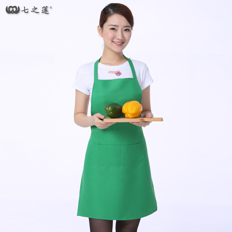 围裙定制logo时尚厨房家用围腰火锅店印字餐厅超市围裙