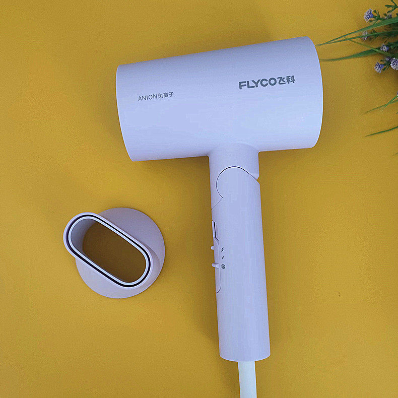 飞科电吹风6277大功率1800w家用负离子冷热热风吹风机电吹风