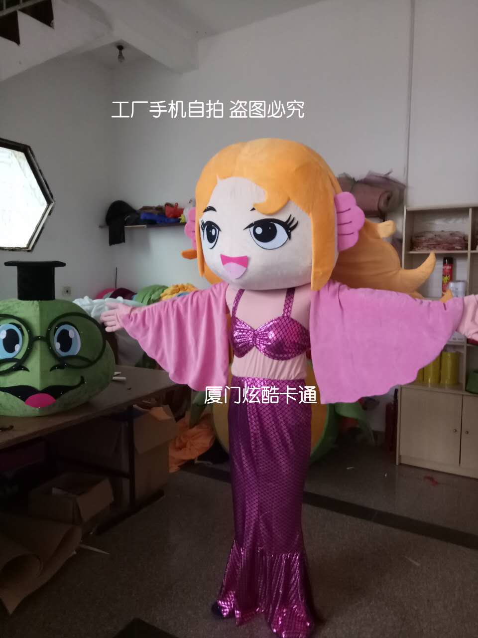 定做美人鱼动漫卡通人偶服装行走头套舞台道具表演