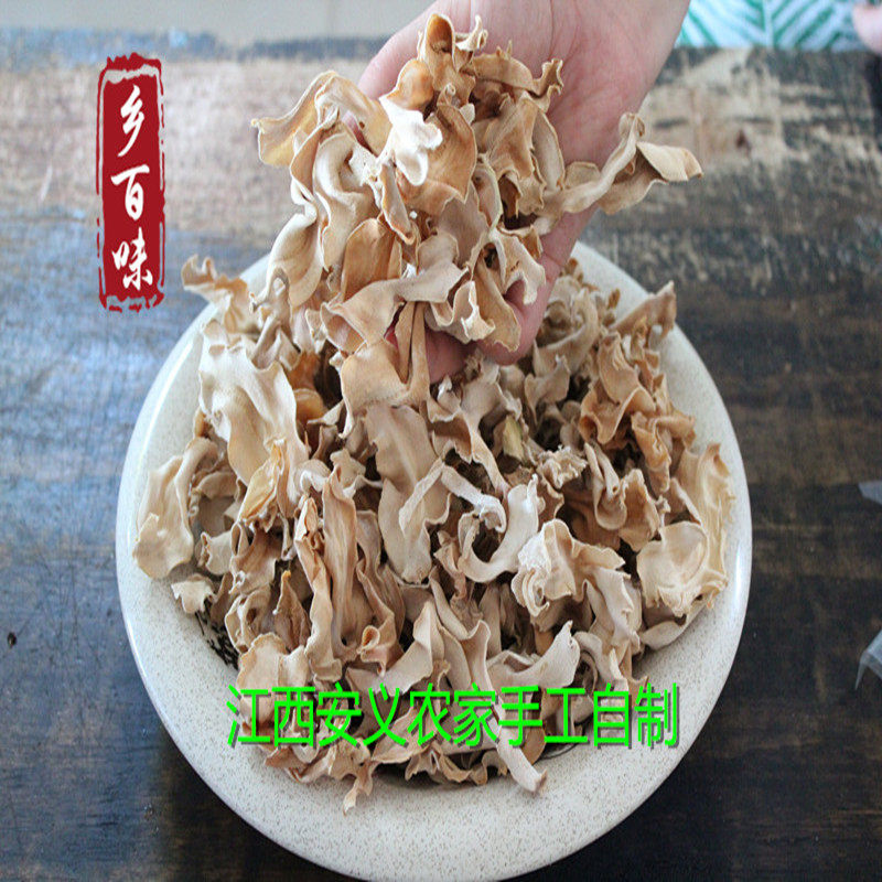 新货菜头江西农家本地芥菜头干脱水蔬菜食用其它