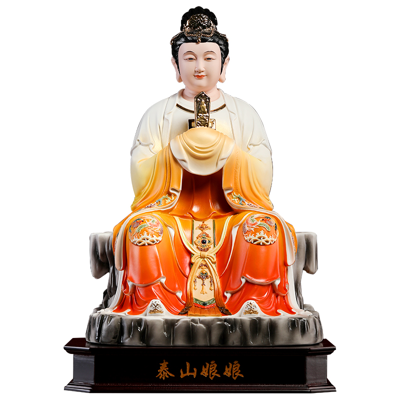 泰山戴玉堂奶奶客厅娘娘圣母像碧霞元佛像供奉装饰摆件