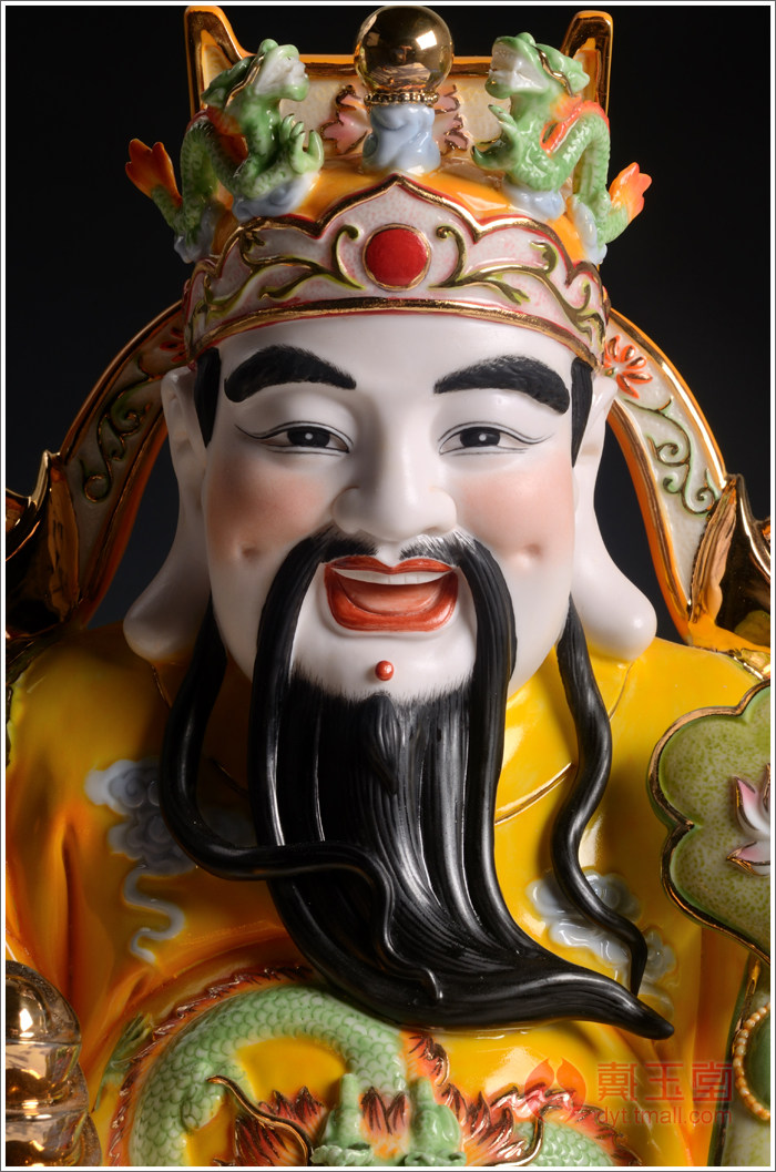戴玉堂 陶瓷财神像佛像居家供奉摆件店铺开业16吋坐椅财神爷神像