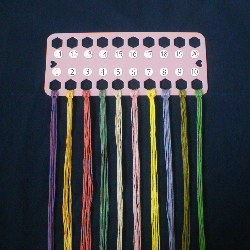 线板穿线十字绣苏绣刺绣绣花彩色加厚塑料板绕绕线板