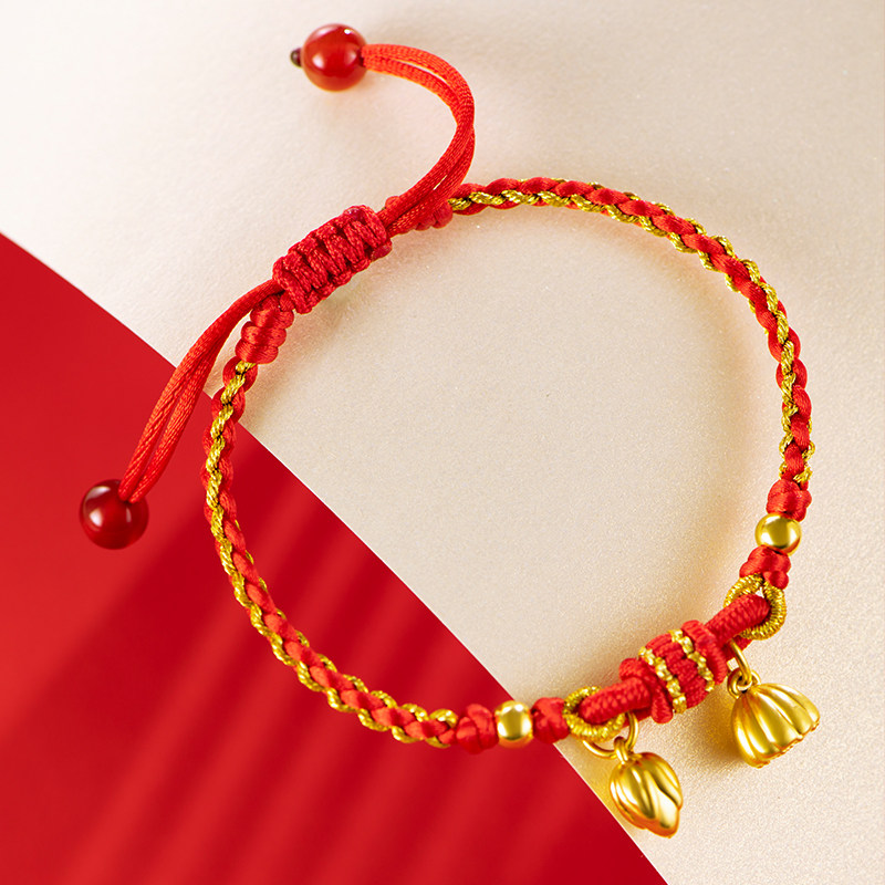 黄金手链女足足金999两世欢红绳编织莲蓬转运手饰