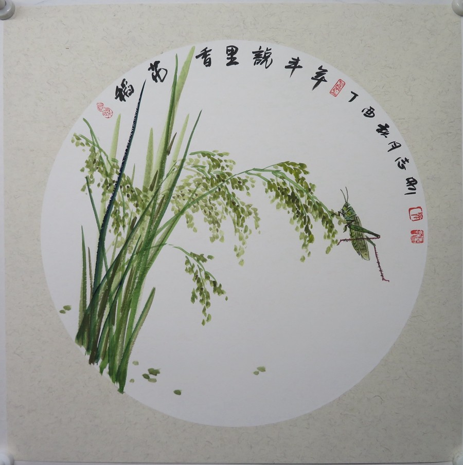 吴志刚国画夏蝉蝈蝈蝗虫花香稻花稻花香草虫水墨国画