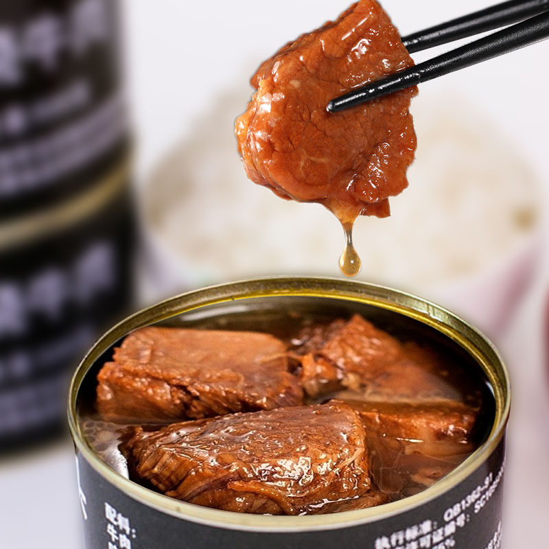 红烧牛肉一罐包邮罐头凌翔烧肉防灾储备肉食品肉制品