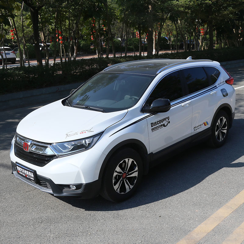 装饰12-21款新crv拉花腰线创意贴纸车身外观个性汽车装饰贴