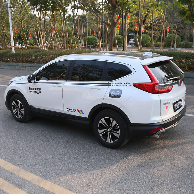 适用于2012-19款crv车身腰线贴专用拉花车身贴纸装饰全车贴