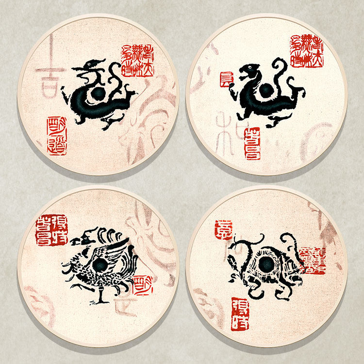四大神兽青龙白虎朱雀玄武四象挂画镇宅避邪办公室风水圆形装饰画