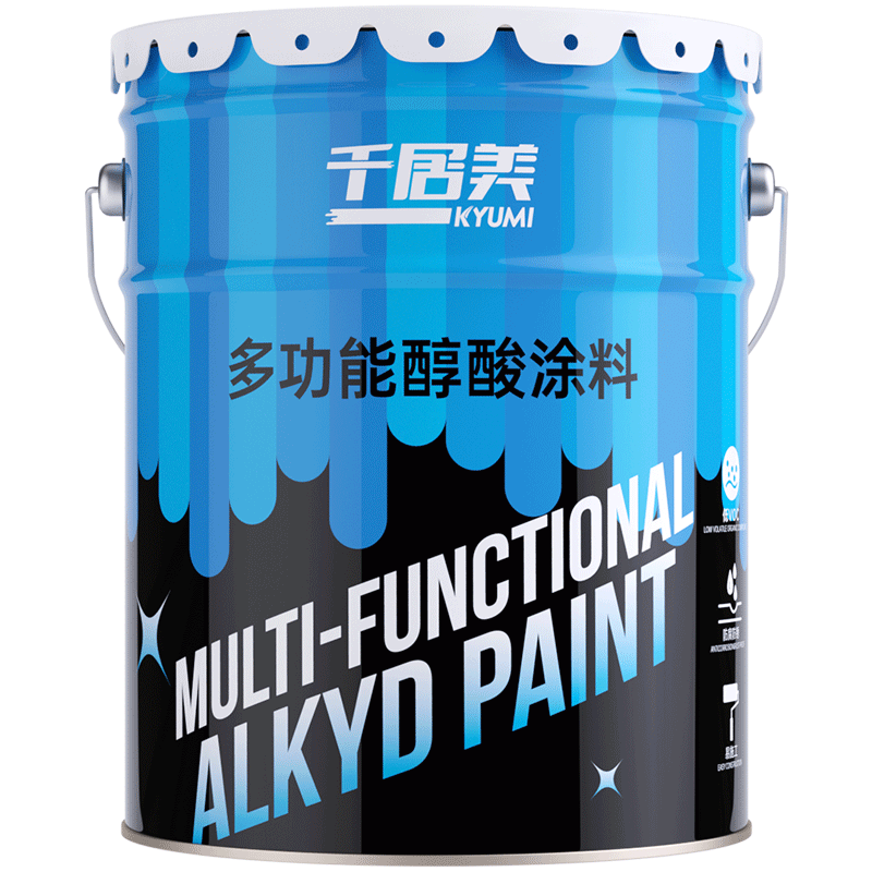 千居美安全型醇酸磁漆调和防锈防腐钢结构铁栏杆铁门金属漆