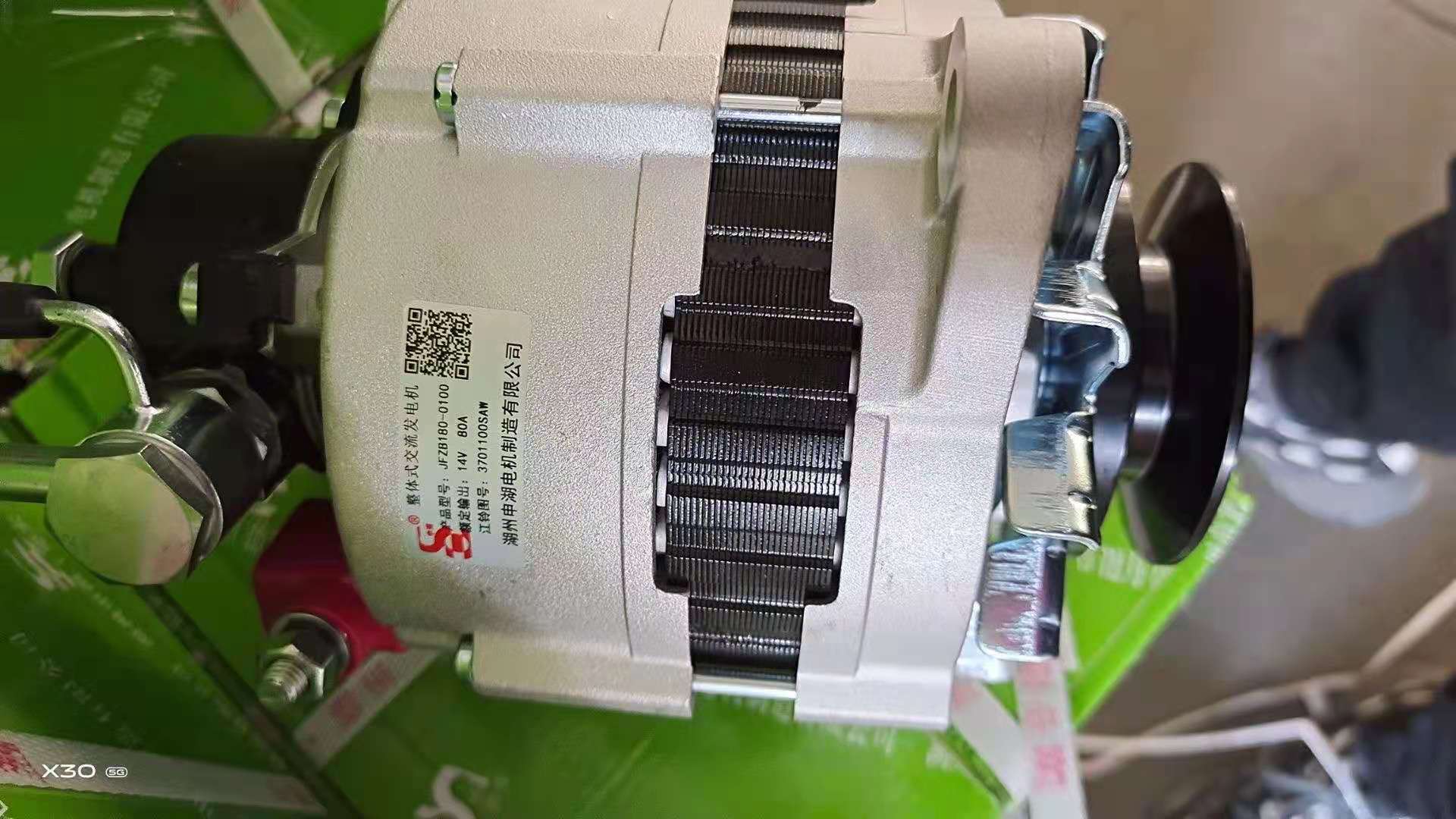 原厂申湖五十铃江铃顺达骐铃皮卡江铃宝典凯运4jb1发电机