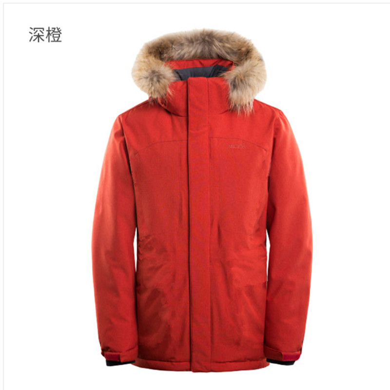 ARCTOS极星户外鹅绒羽绒服 秋冬加厚保暖中长款毛领外套男女