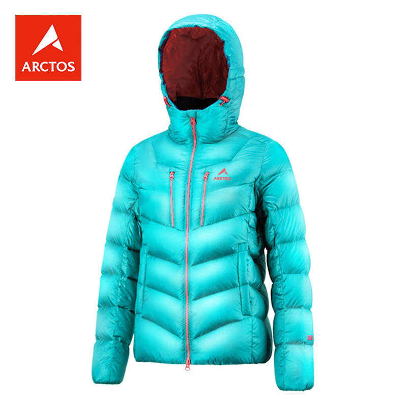 （捡漏价）极星户外凯乐石女羽绒服 秋冬保暖防风鹅绒羽绒外套正