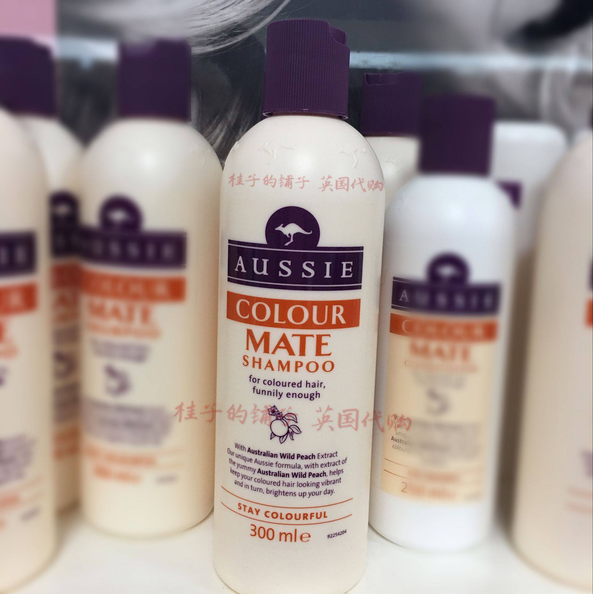 英国直购掌柜强烈推荐原装aussie奇迹护色洗发水洗发水