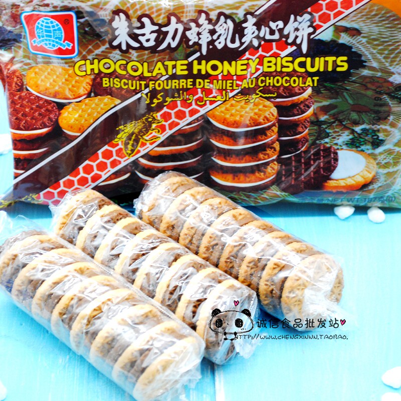 80后怀旧零食沈阳华声朱古力蜂蜜乳夹心饼干奶油巧克力味包邮