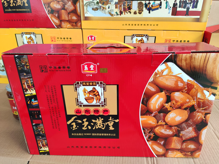 济宁玉堂酱园酱菜礼盒金玉满堂山东特产下饭菜六必酱菜