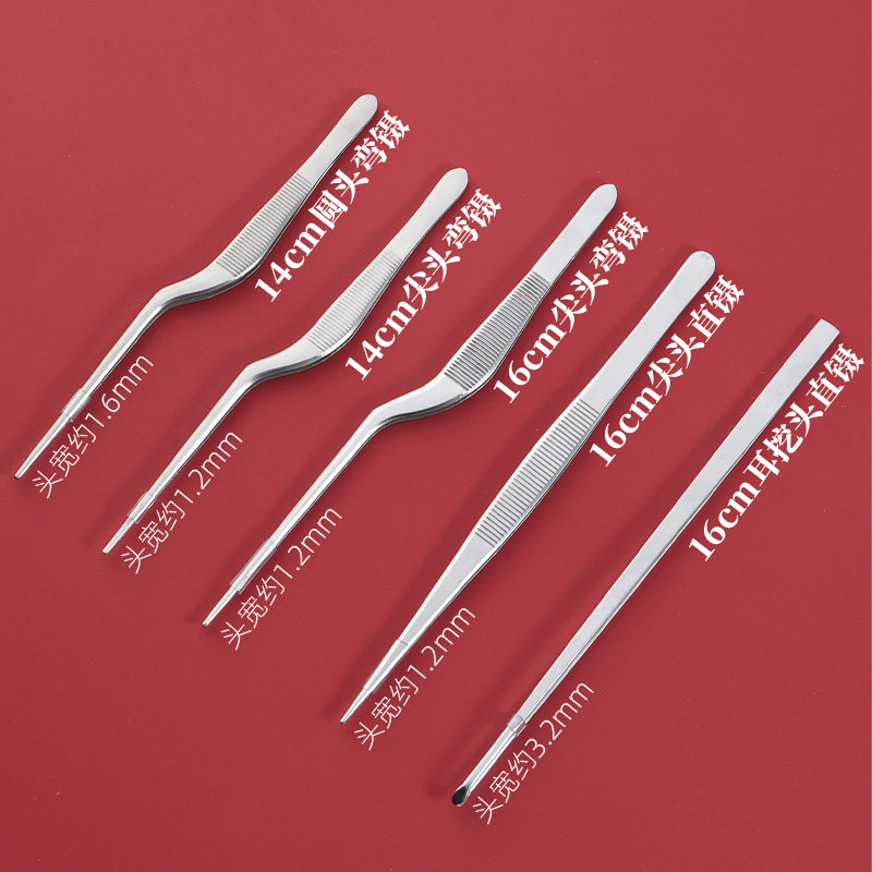 镊子耳屎专业技师采耳尖头耳朵神器工具耵聍耳勺