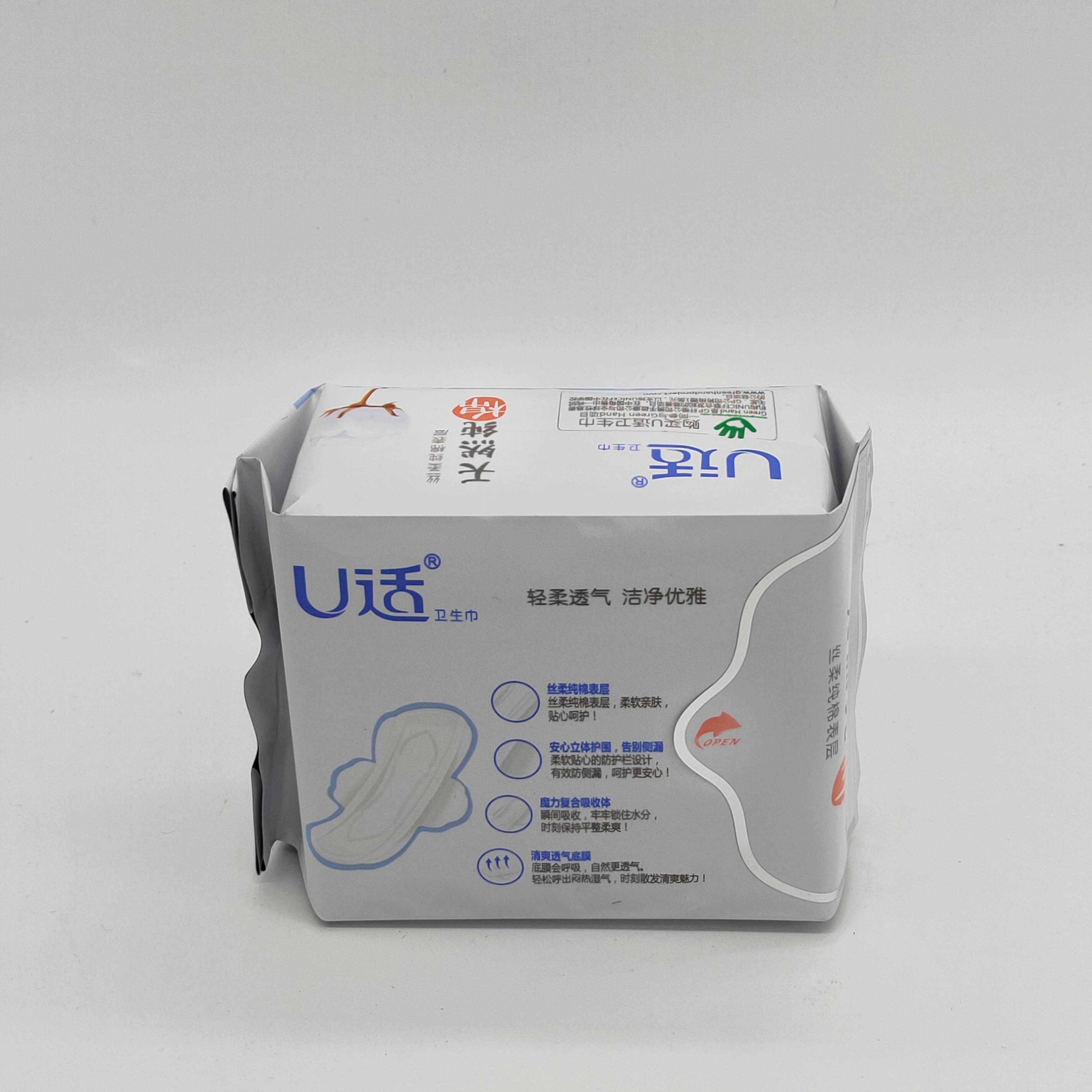 u适日用卫生巾立体丝薄瞬吸透气纯棉姨妈巾护翼240mm8片4包共32片