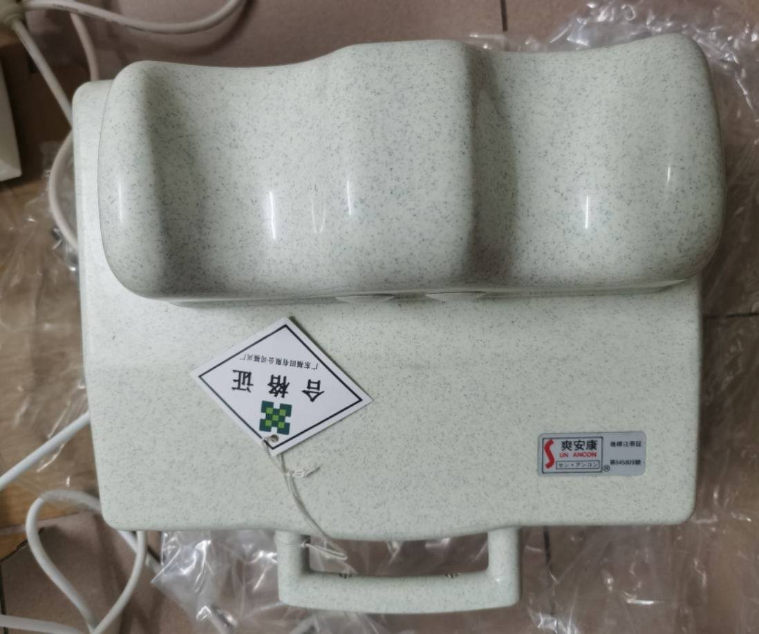 摇摆机全新爽安康氧气健康健身有氧实体按摩足疗机