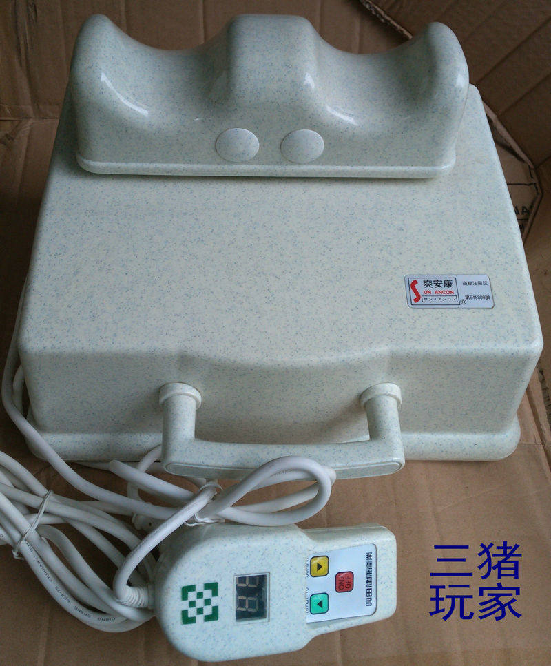 全新爽安康摇摆机 氧气健康器健身摇摆机 有氧摇摆机 实体店