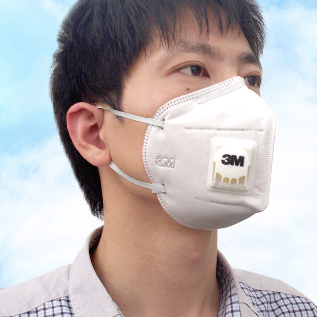 正品3m9001v9002v带呼吸阀防尘雾霾pm2.5骑行男女一次性工业口罩