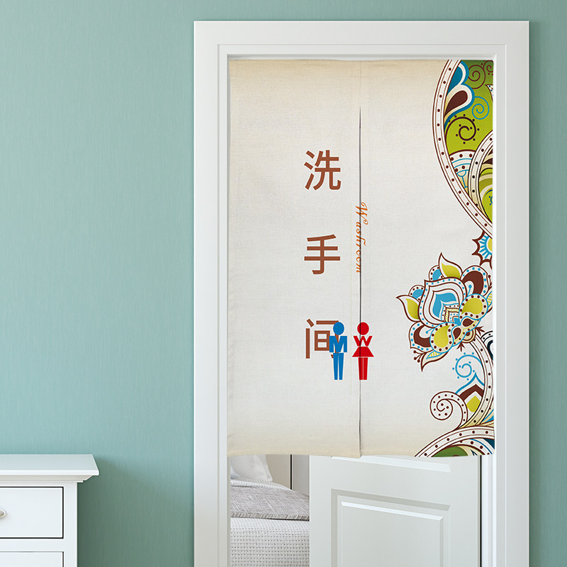 卫生间门帘棉麻麻风水帘洗手间隔断厕所布帘定制门帘