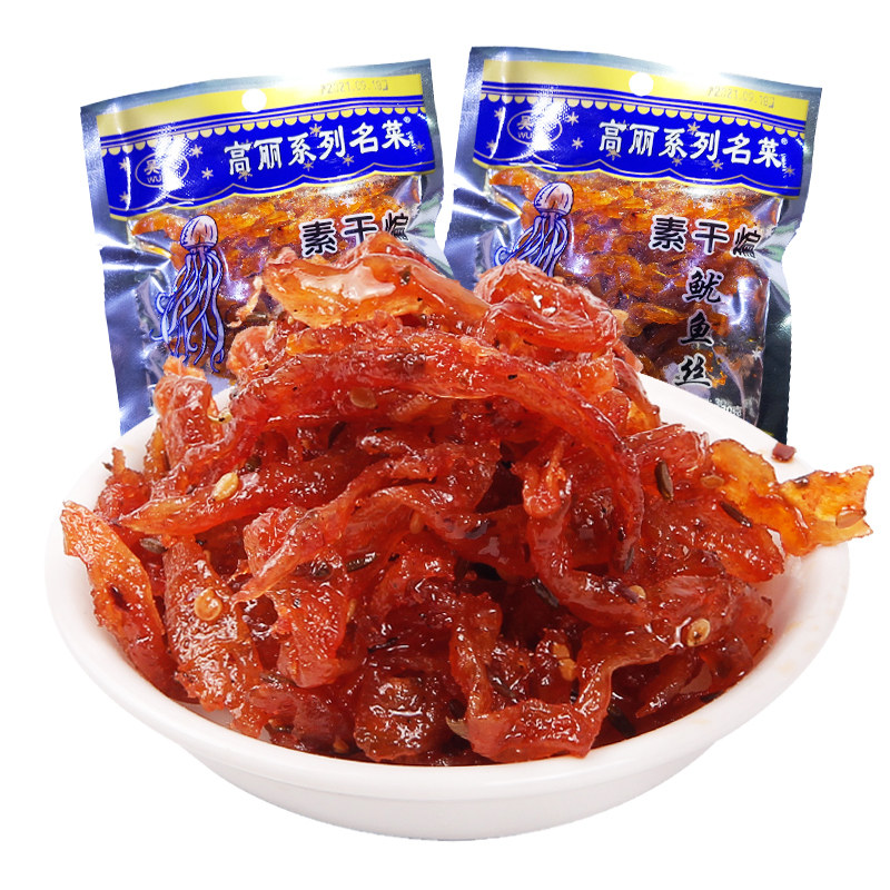 干煸鱿鱼丝辣条小时候零食麻辣儿时素食怀旧小吃面筋制品