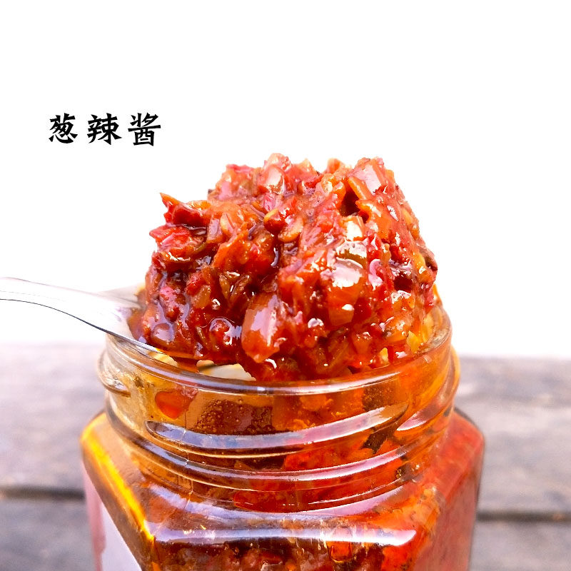 山西特产卫嫂葱炒辣椒酱180g2瓶夹馍下饭农家辣椒酱