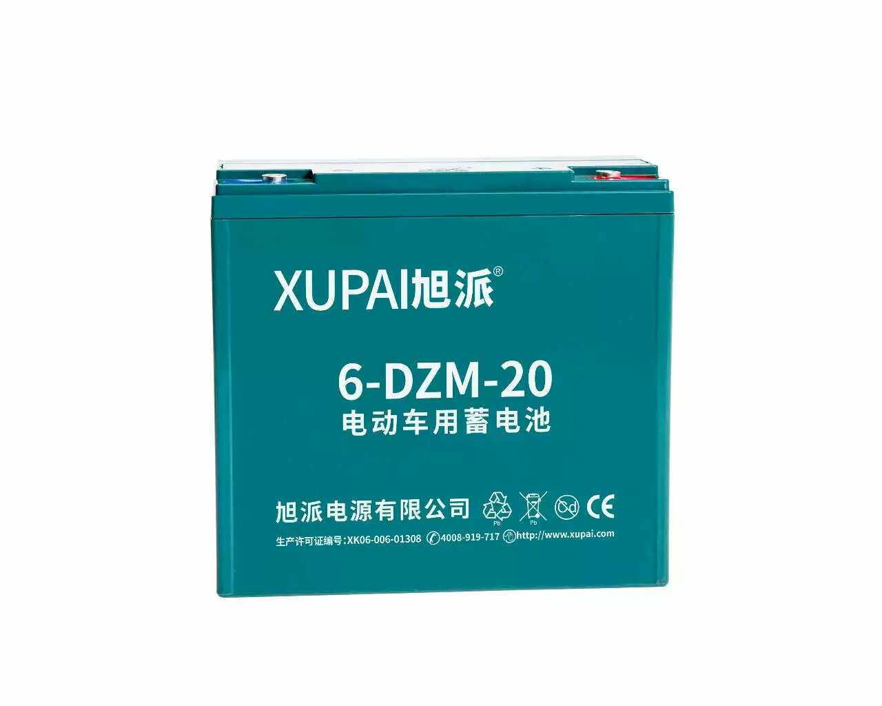 旭派电动车电池正品保障震撼价格超长质保一赔电动车电池