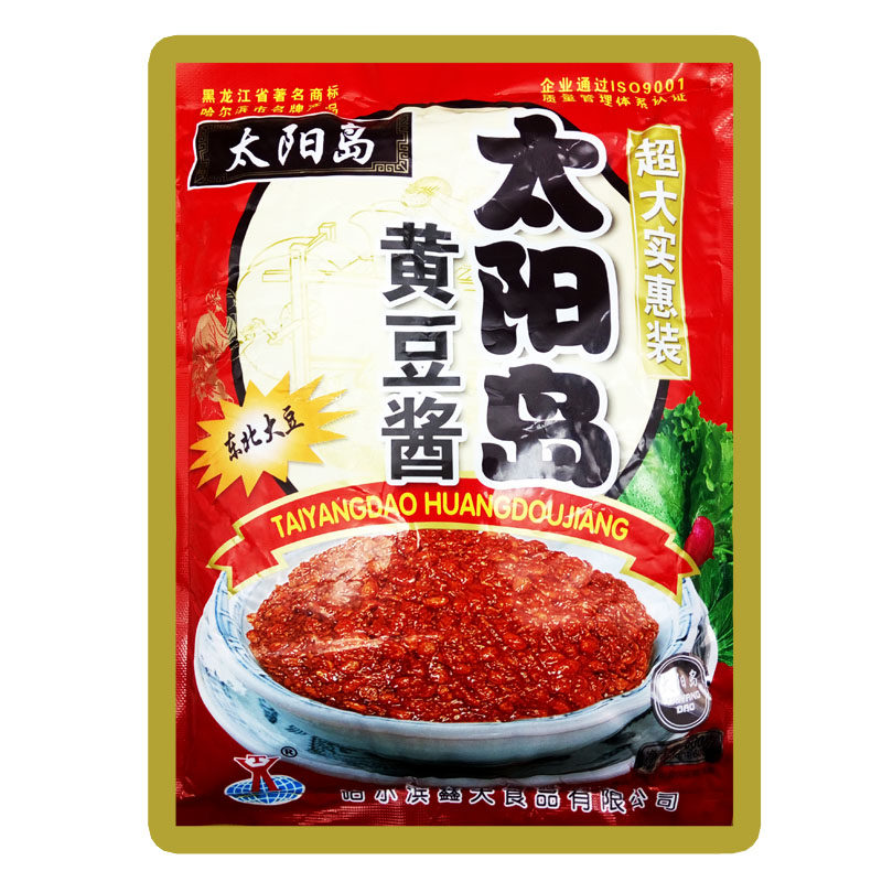 东北大酱太阳岛黄豆酱葱伴侣豆瓣酱炸酱面鸡蛋酱蘸酱正宗600gx8袋