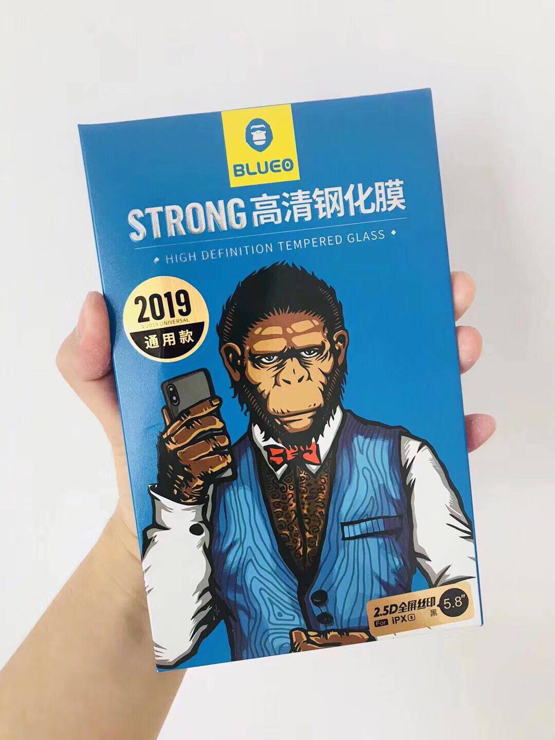 蓝橙蓝猩手钢化华为mate30prop30iph11promaxga偷窥膜防手机贴膜