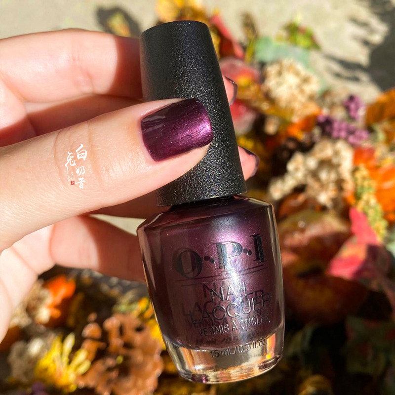 阳光光下紫水晶白兔奶昔opi指甲油u17糖霜李子甲油胶